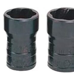 HB TSMS5107 7-Piece Metric Turbo Socket Set